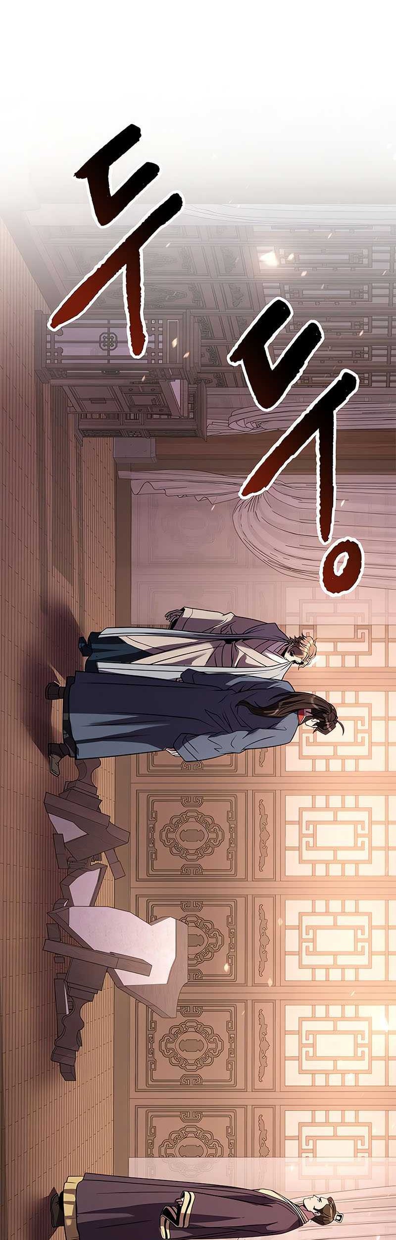 Chronicles of the Demon Faction Chapter 78 Gambar 80