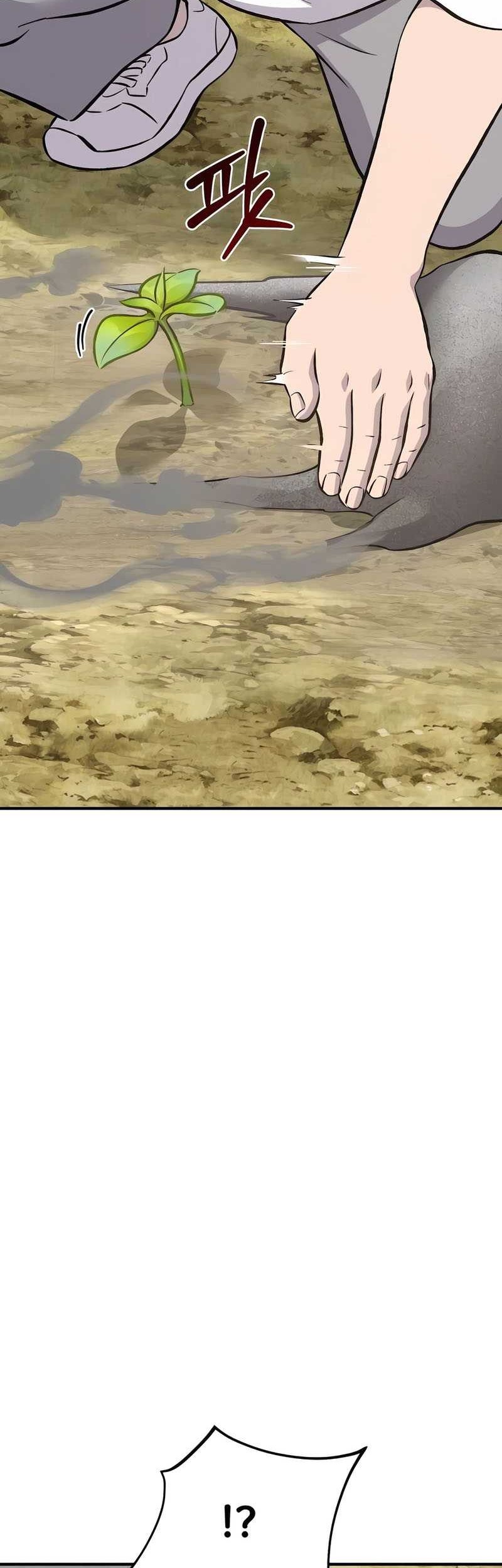 Solo Farming In The Tower Chapter 72 Gambar 89