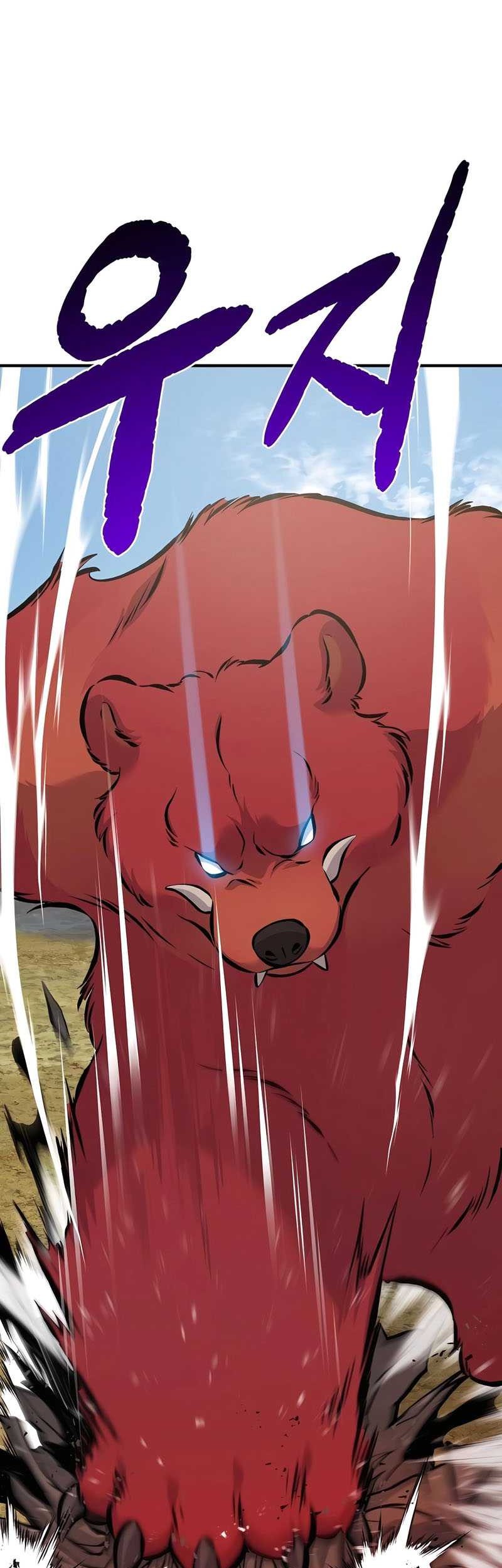 Solo Farming In The Tower Chapter 72 Gambar 16