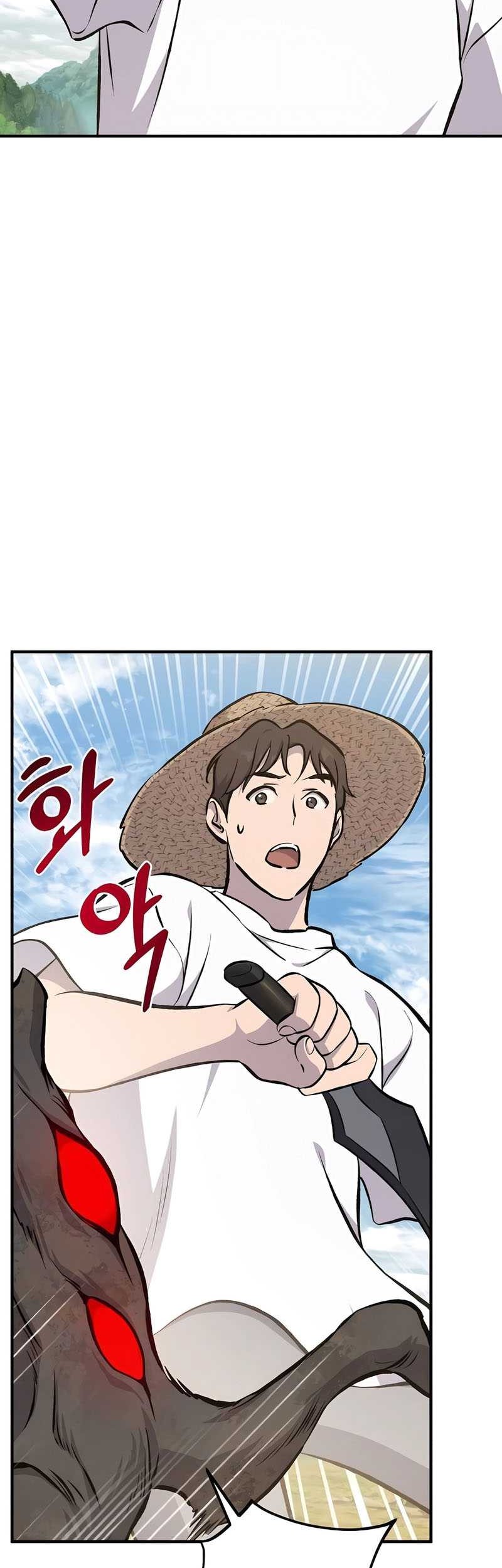 Solo Farming In The Tower Chapter 72 Gambar 20