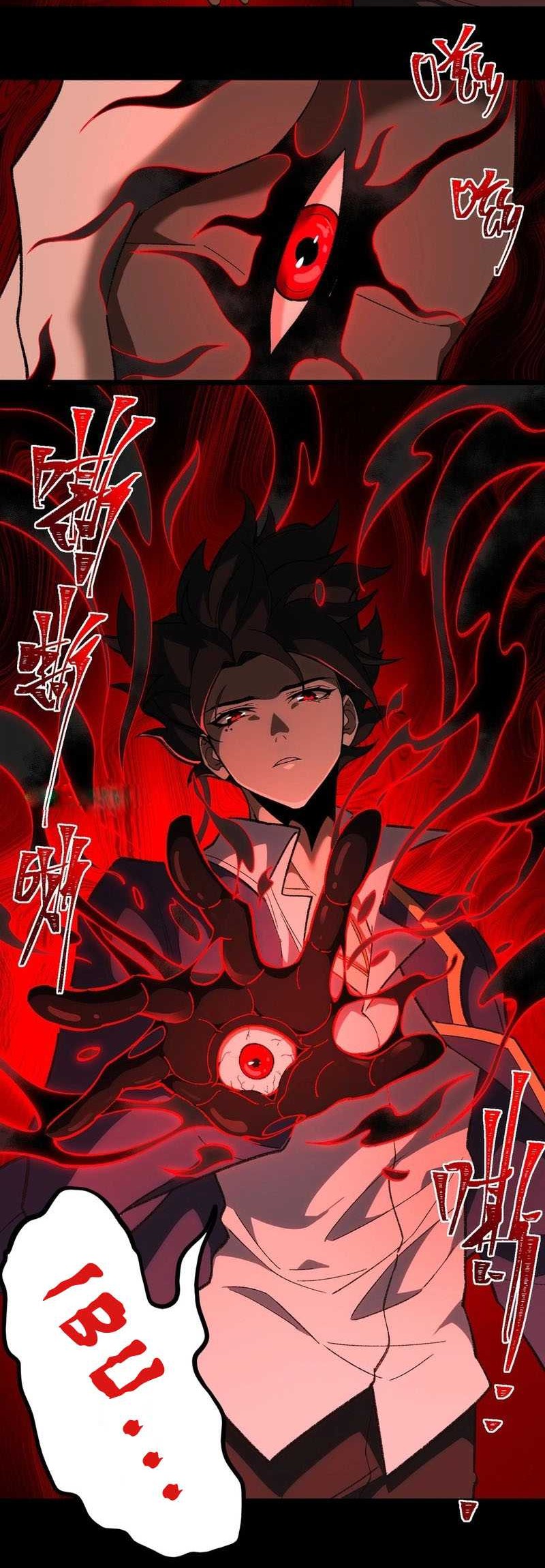 I Created an Urban Legend! Chapter 17 Gambar 23