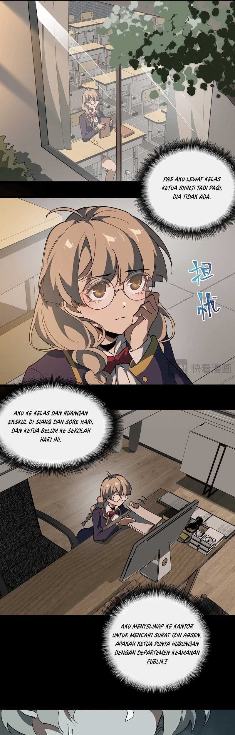 I Created an Urban Legend! Chapter 17 Gambar 30