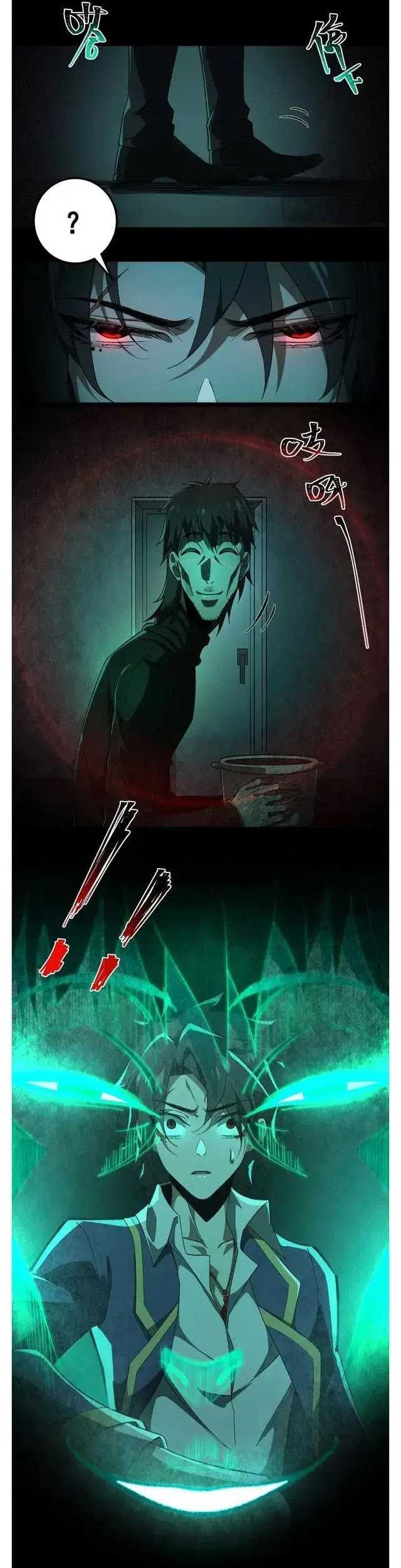 I Created an Urban Legend! Chapter 21 Gambar 18