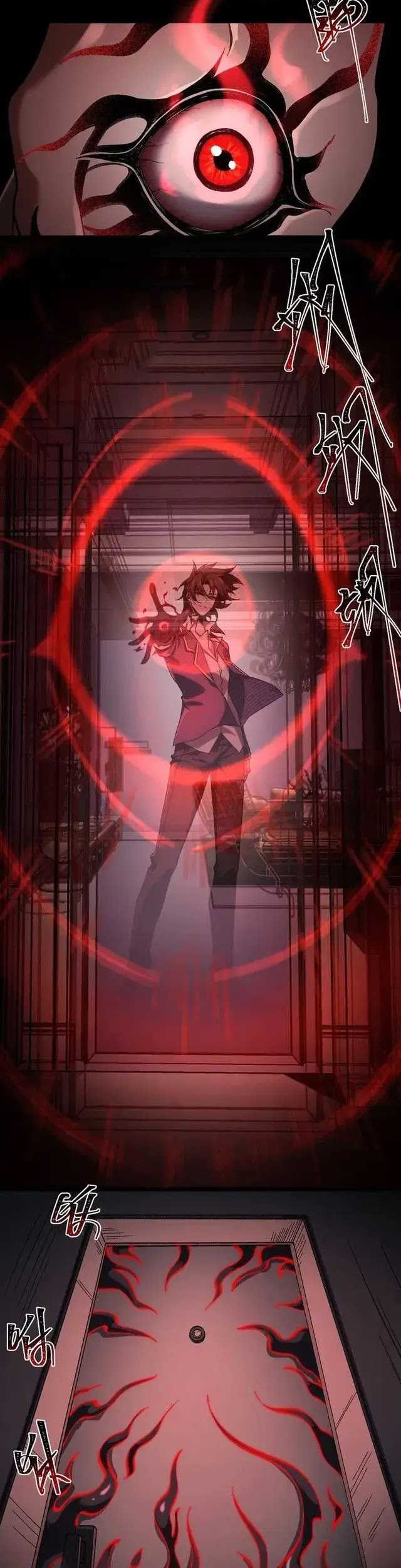 I Created an Urban Legend! Chapter 21 Gambar 13