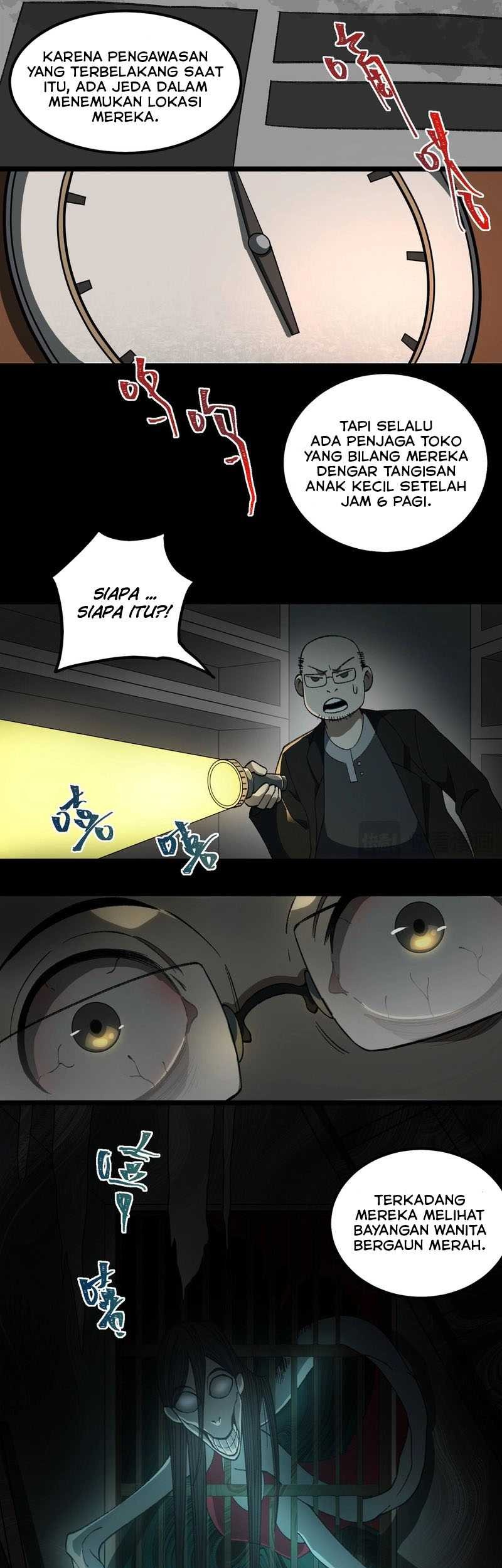 I Created an Urban Legend! Chapter 19 Gambar 21