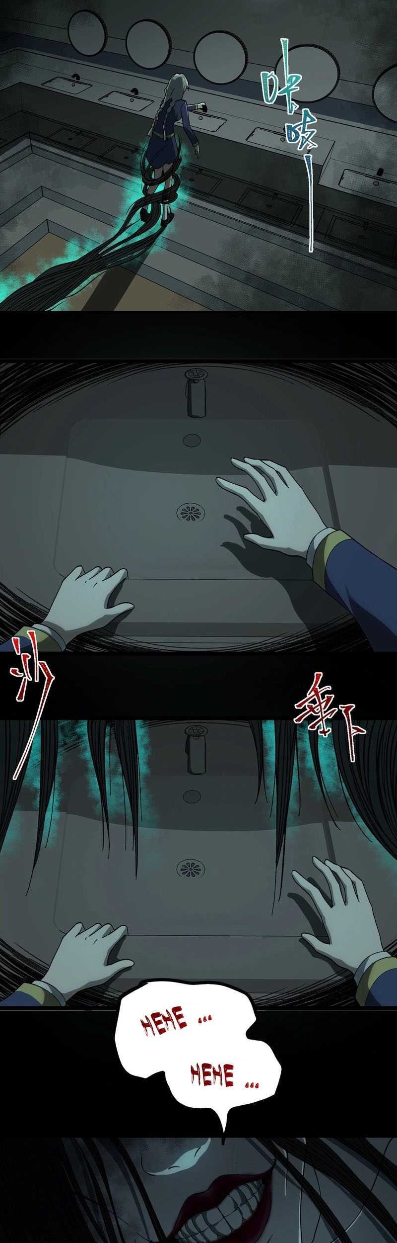 I Created an Urban Legend! Chapter 18 Gambar 31