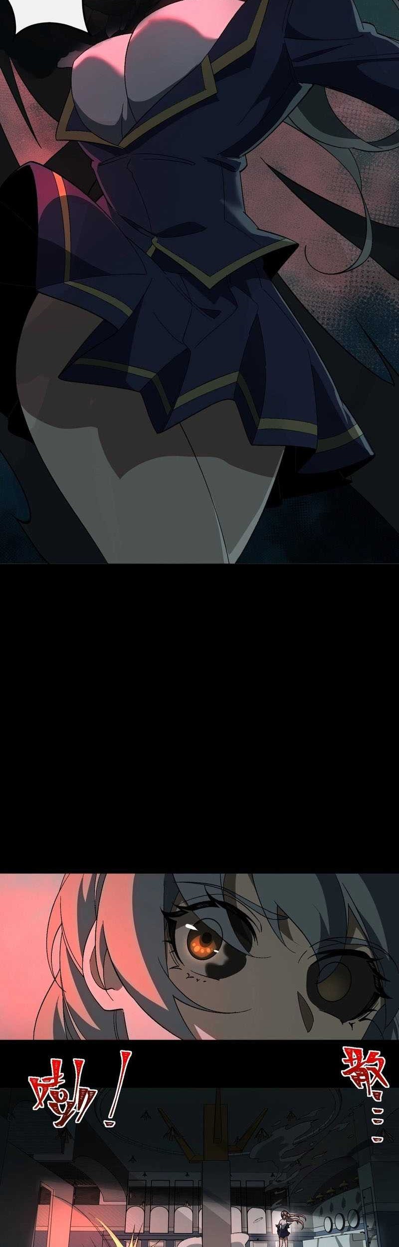 I Created an Urban Legend! Chapter 18 Gambar 36