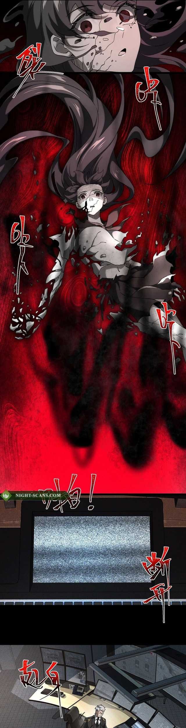 I Created an Urban Legend! Chapter 22 Gambar 29