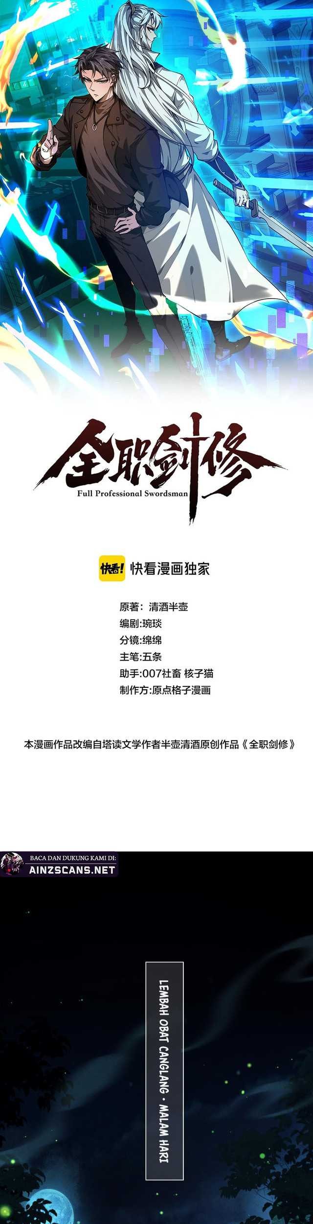 Unbeatable Sword Master Cultivator Chapter 09 Gambar 5