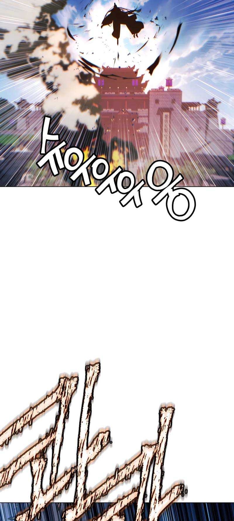 Modern Man Who Fall Into Murim Chapter 91 Gambar 69