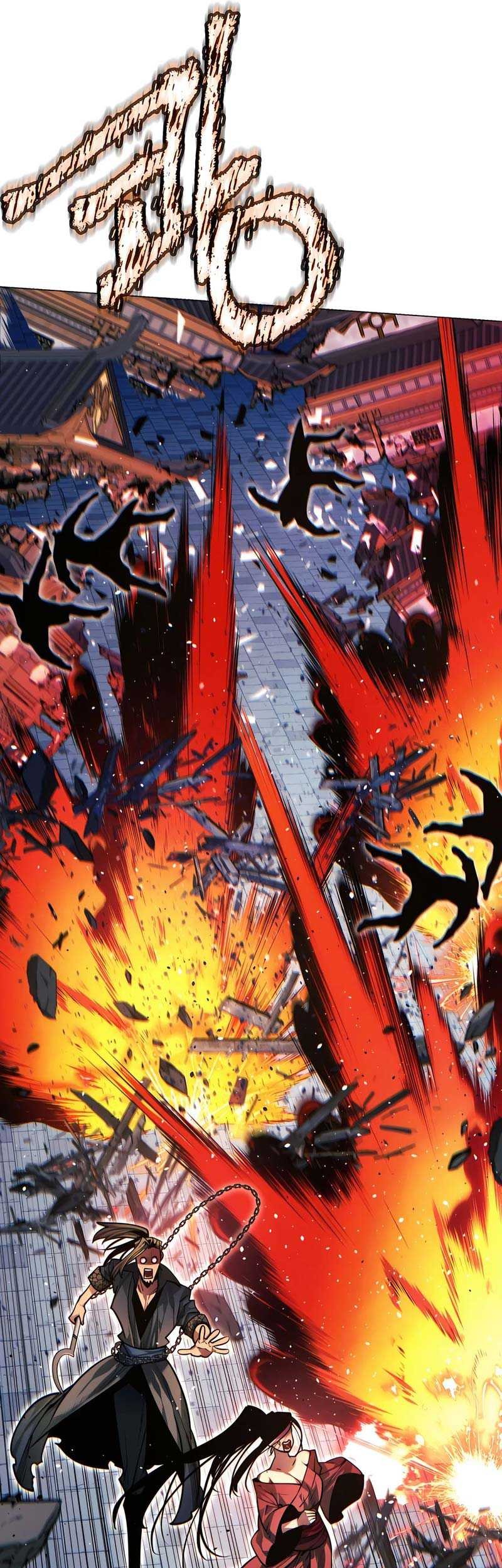 Modern Man Who Fall Into Murim Chapter 90 Gambar 58