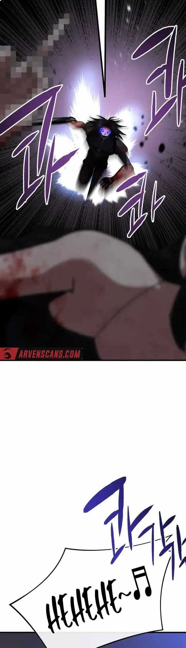 Killing Killer Chapter 70 Gambar 26