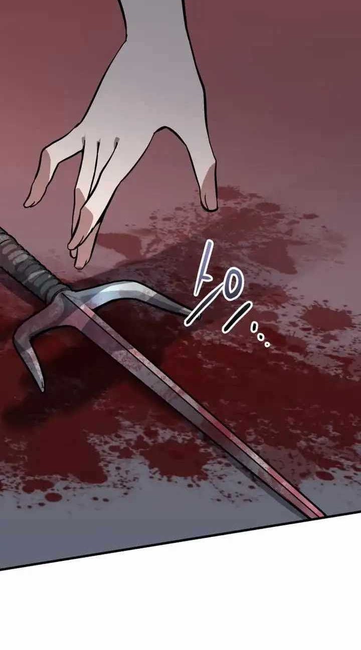 Killing Killer Chapter 70 Gambar 3