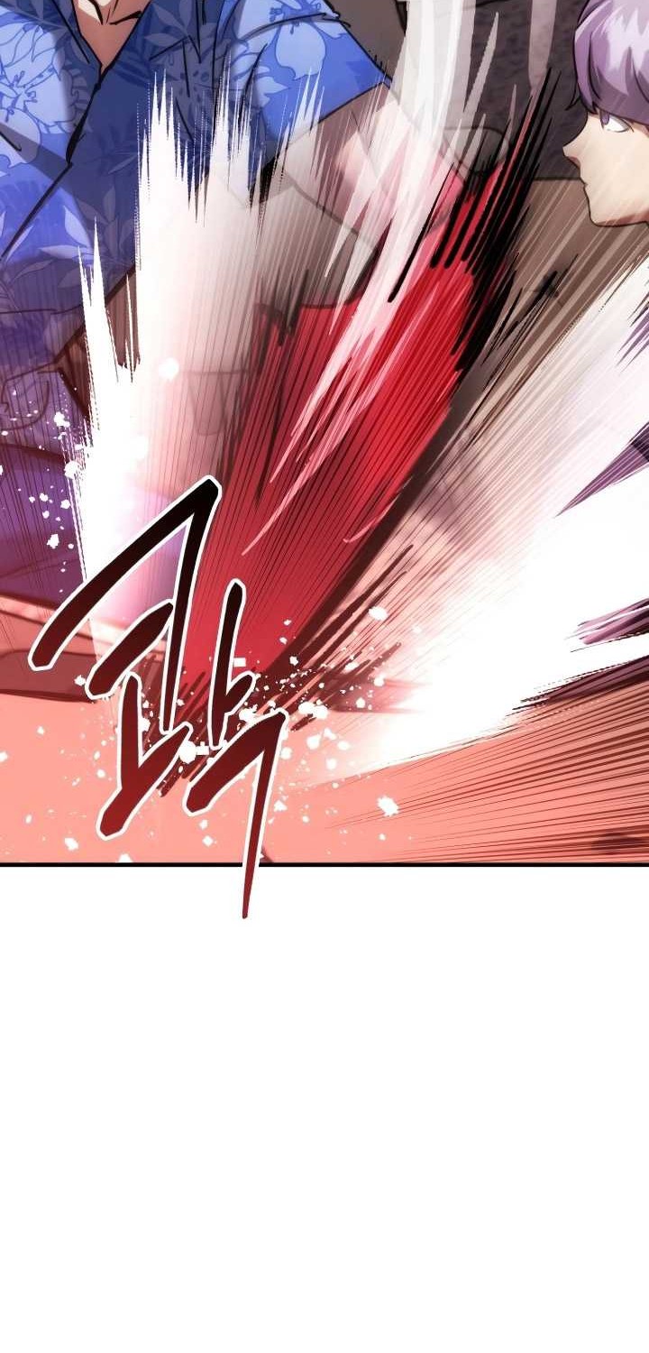 Killing Killer Chapter 69 Gambar 37