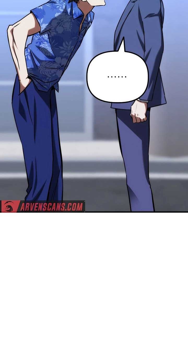 Killing Killer Chapter 69 Gambar 19