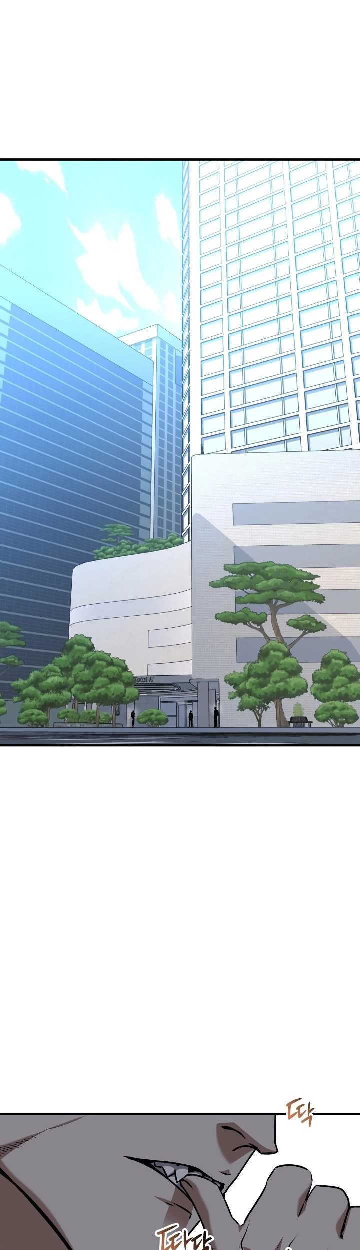 Killing Killer Chapter 69 Gambar 8