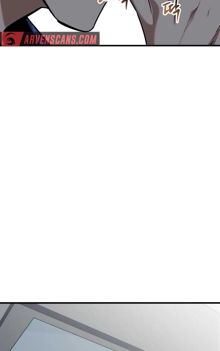 Killing Killer Chapter 69 Gambar 9