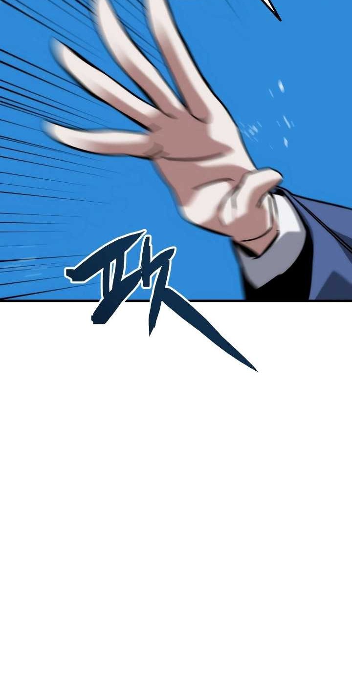 Killing Killer Chapter 69 Gambar 15