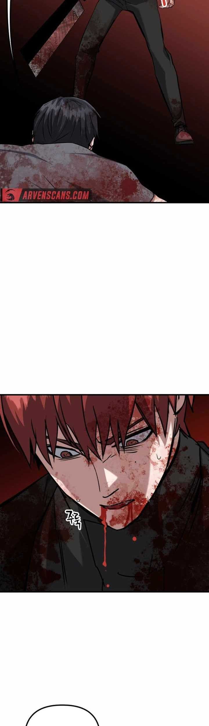 Killing Killer Chapter 68 Gambar 16