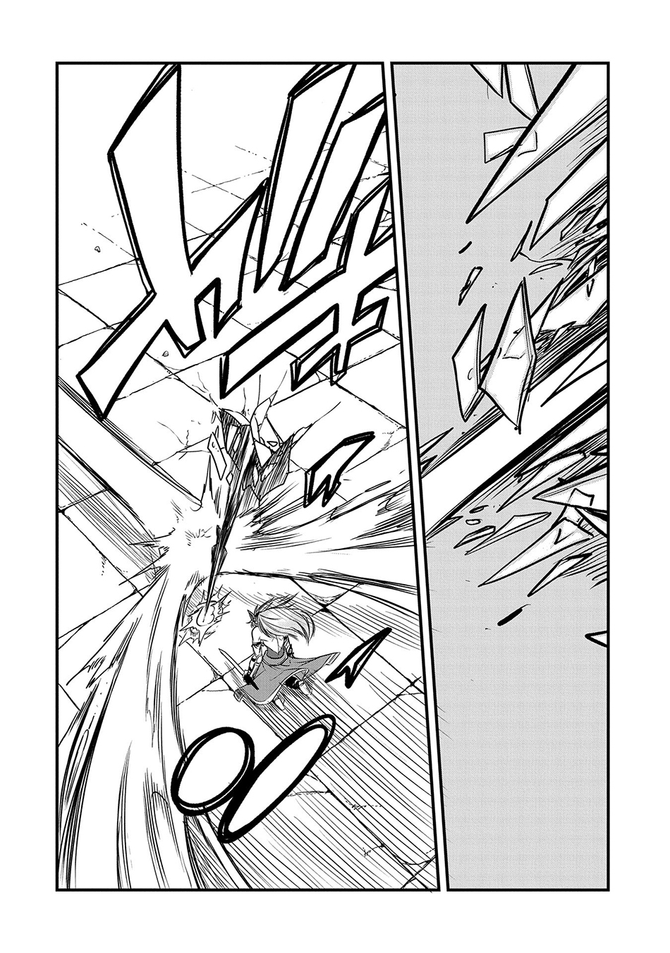 Since My Previous Life Was A Wise Man I Can Afford To Live Chapter 37 Gambar 31