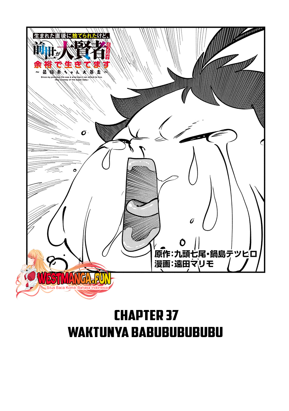 Since My Previous Life Was A Wise Man I Can Afford To Live Chapter 37 Gambar 5