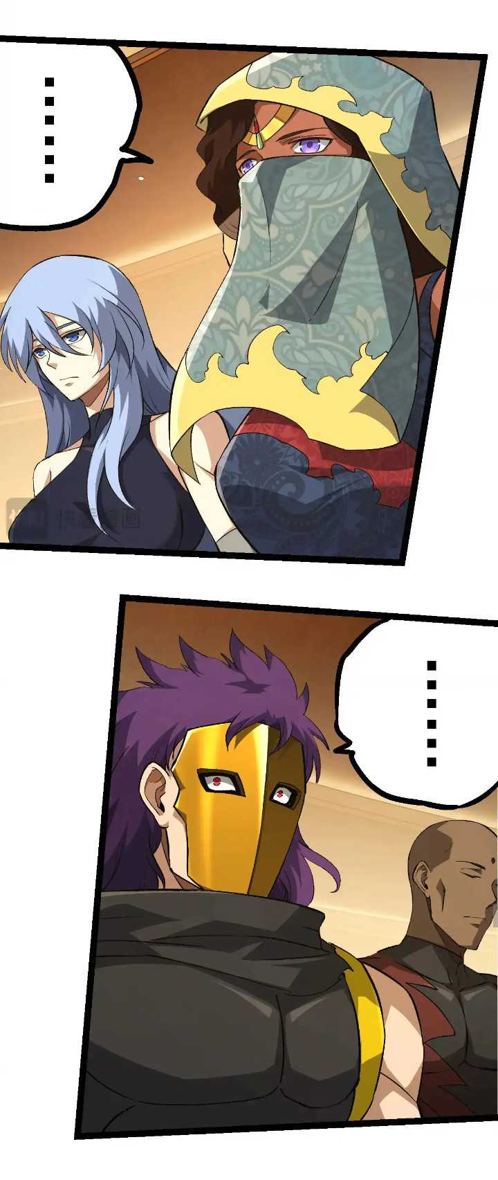 Evolution Begins With A Big Tree Chapter 252 Gambar 29