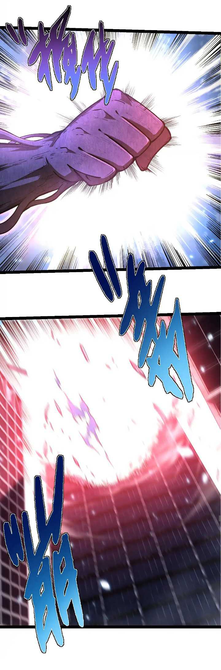 Evolution Begins With A Big Tree Chapter 252 Gambar 43