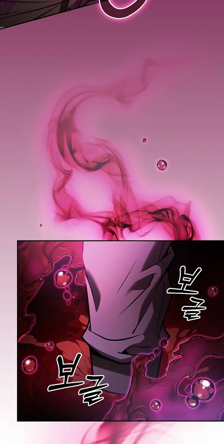 Academy’s Genius Swordmaster Chapter 60 Gambar 31