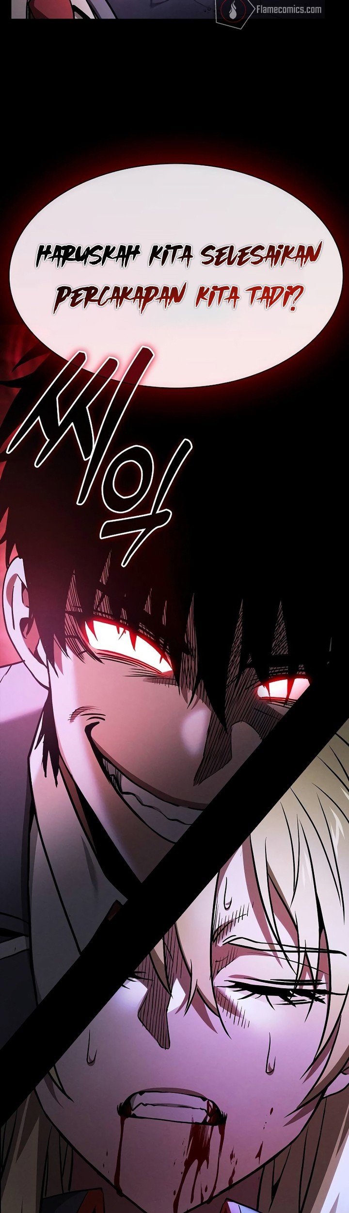 Academy’s Genius Swordmaster Chapter 60 Gambar 80