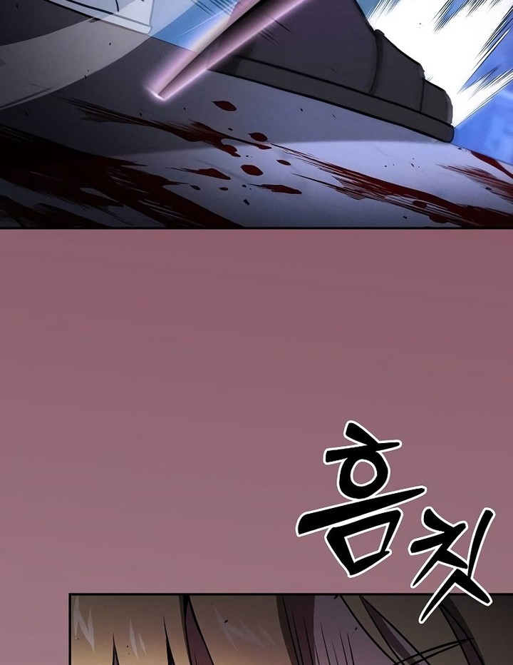 Academy’s Genius Swordmaster Chapter 60 Gambar 7