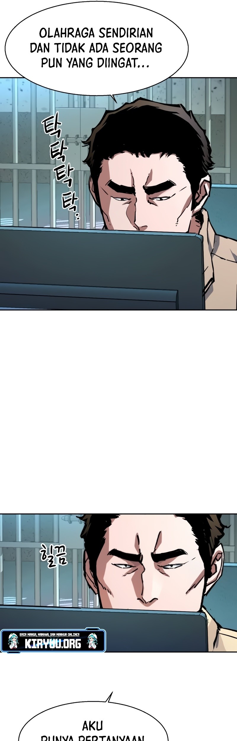 Mercenary Enrollment Chapter 199 Gambar 8