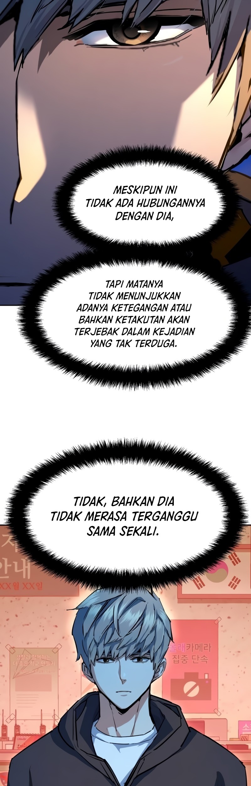 Mercenary Enrollment Chapter 199 Gambar 15