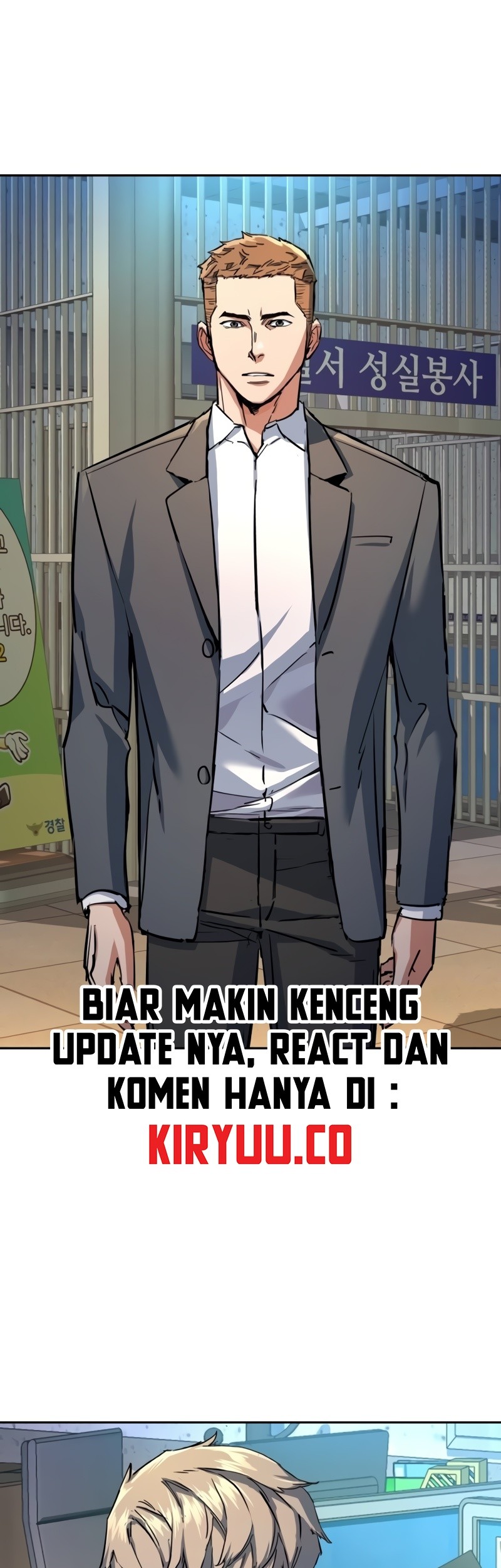 Mercenary Enrollment Chapter 199 Gambar 18