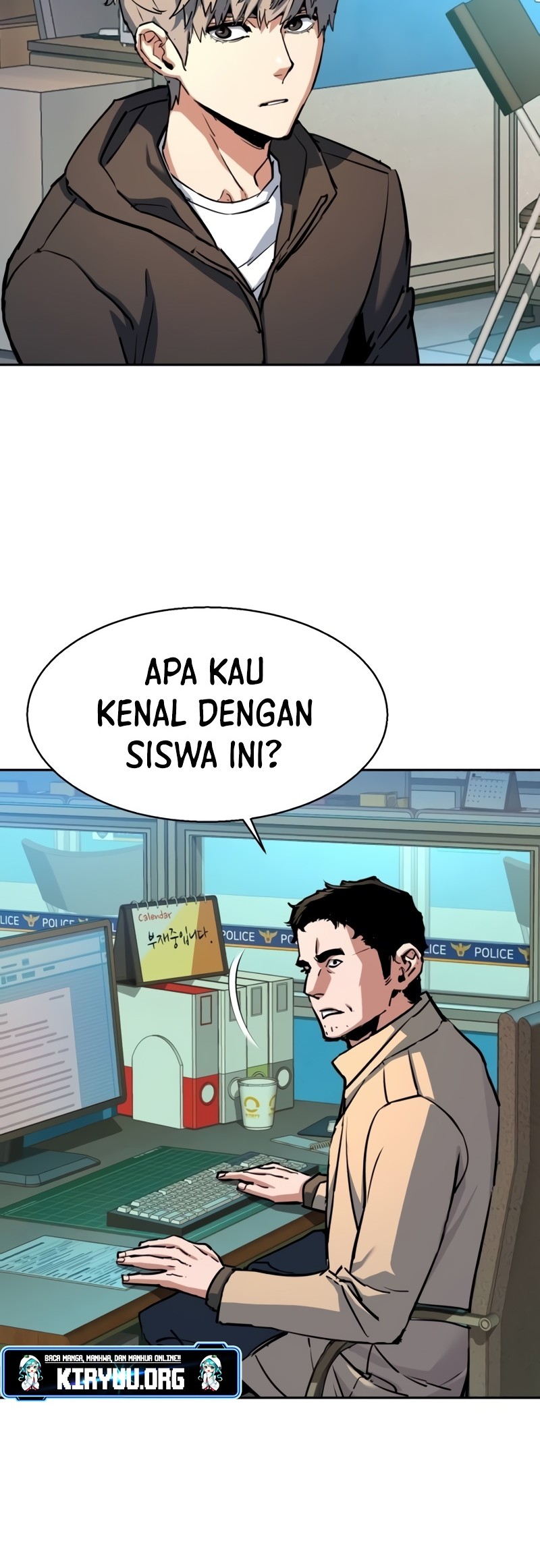 Mercenary Enrollment Chapter 199 Gambar 19
