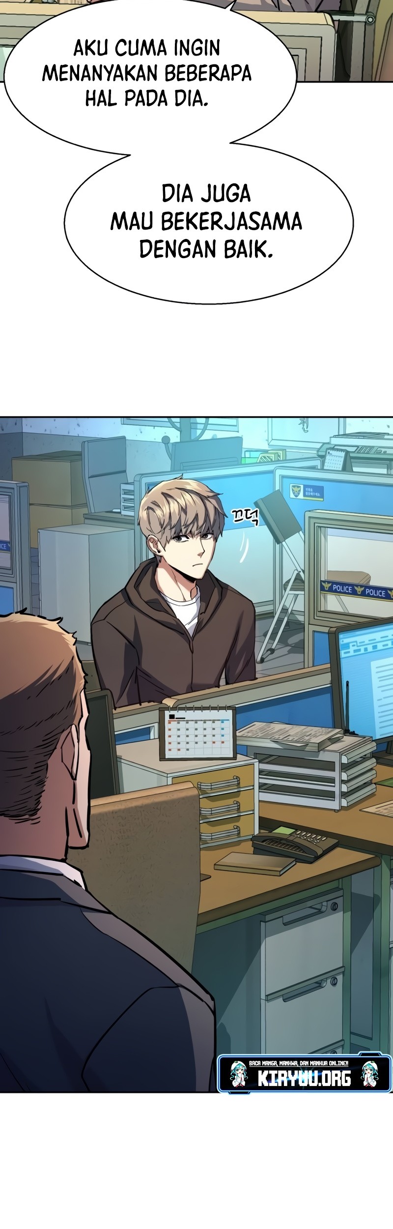 Mercenary Enrollment Chapter 199 Gambar 22