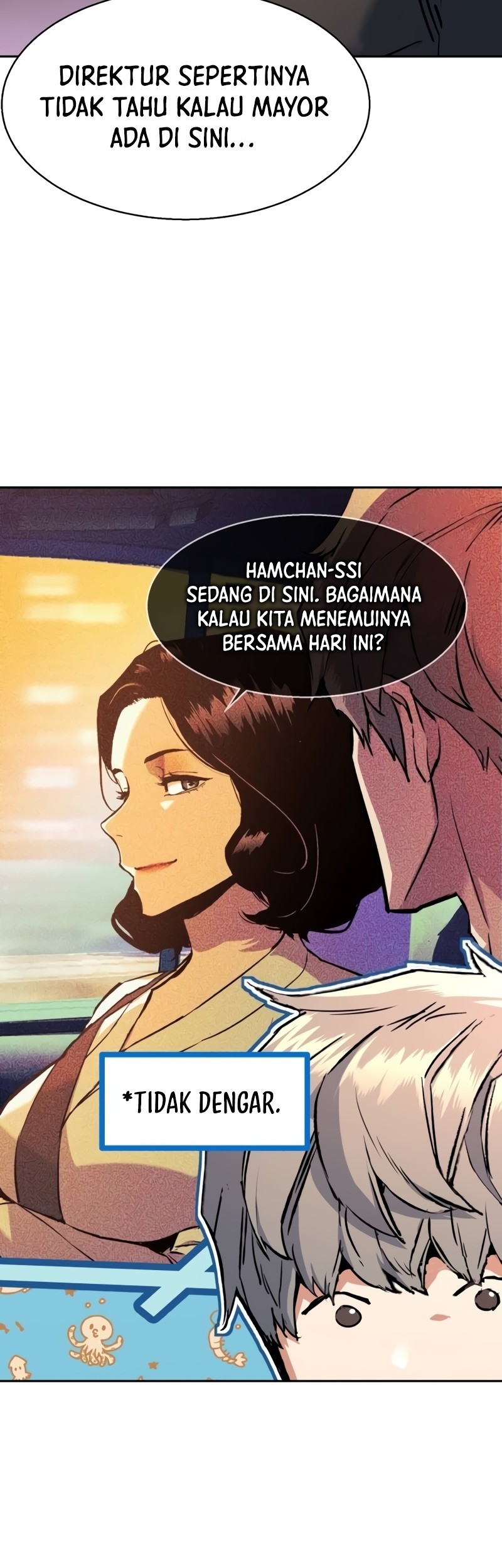 Mercenary Enrollment Chapter 199 Gambar 27