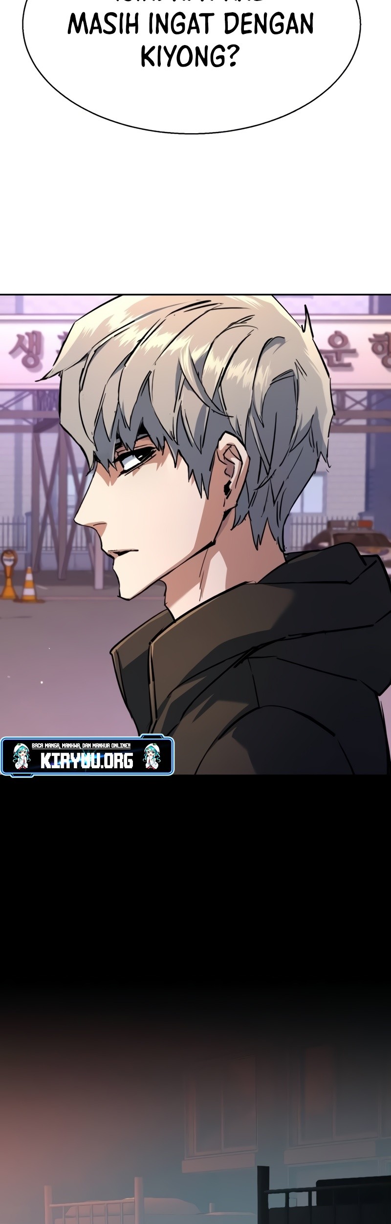 Mercenary Enrollment Chapter 199 Gambar 30