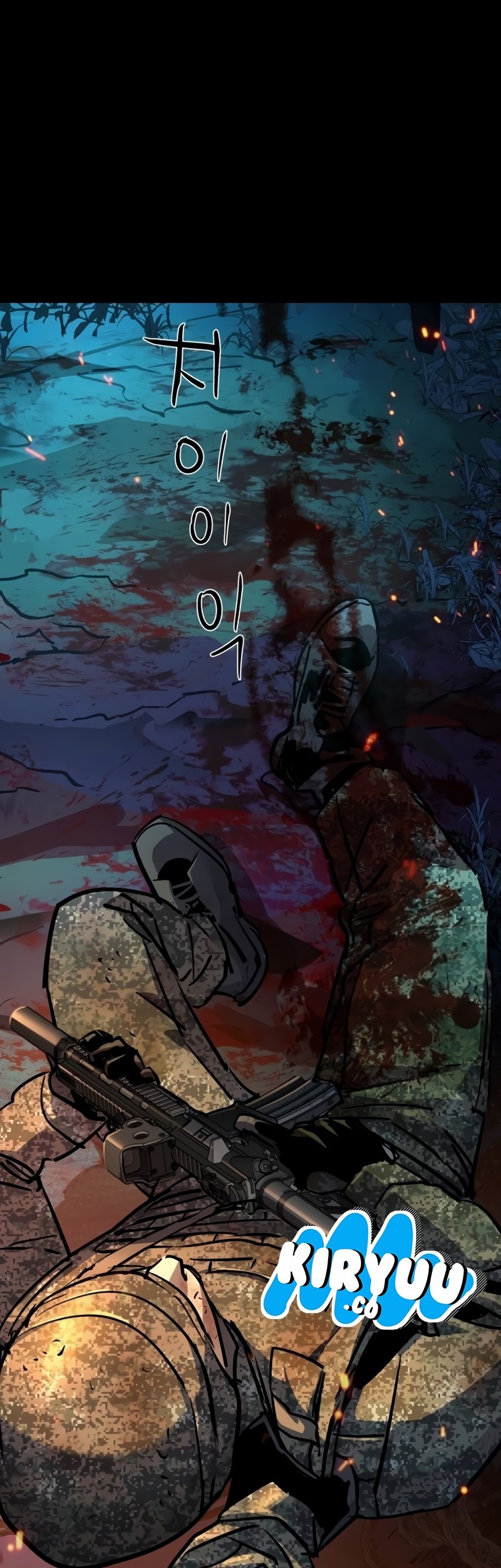 Mercenary Enrollment Chapter 199 Gambar 47