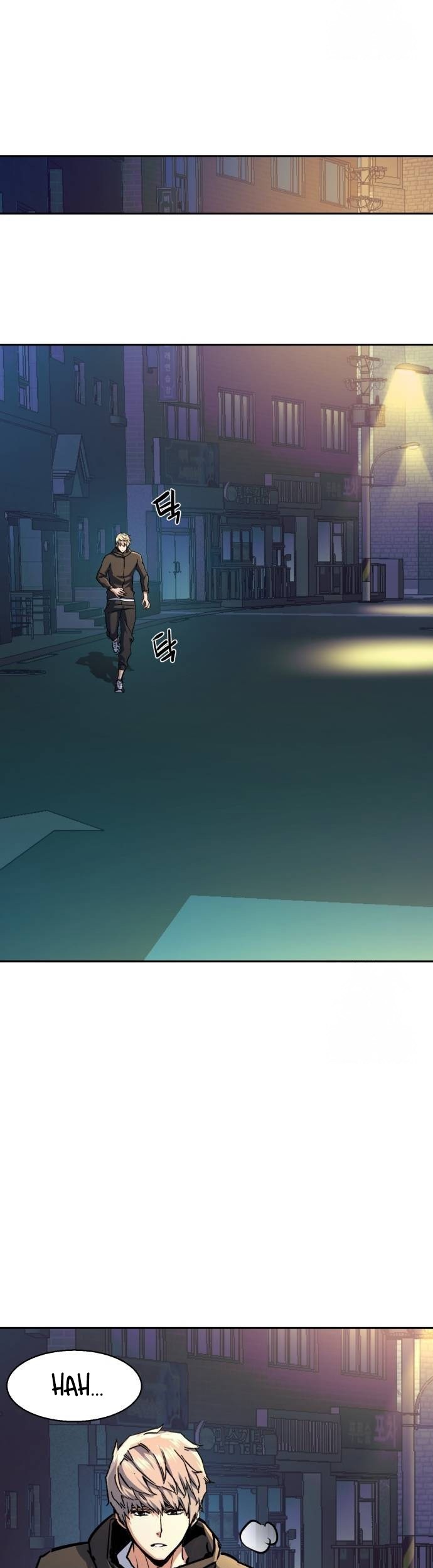 Mercenary Enrollment Chapter 198 Gambar 46