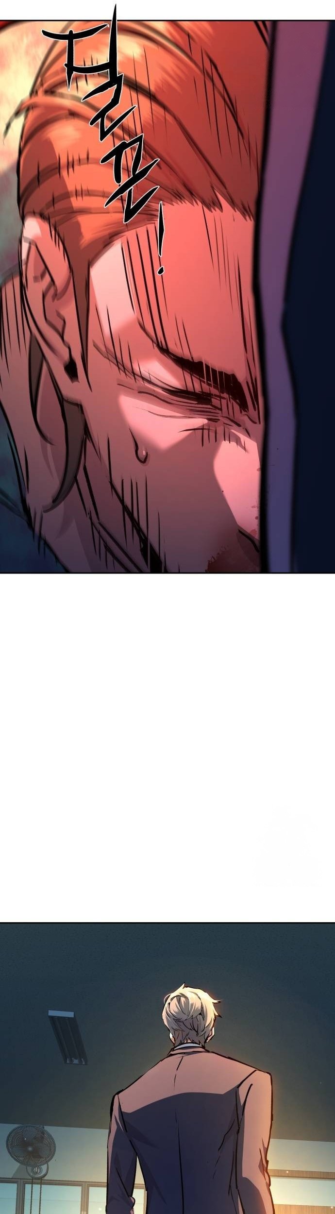 Mercenary Enrollment Chapter 198 Gambar 6