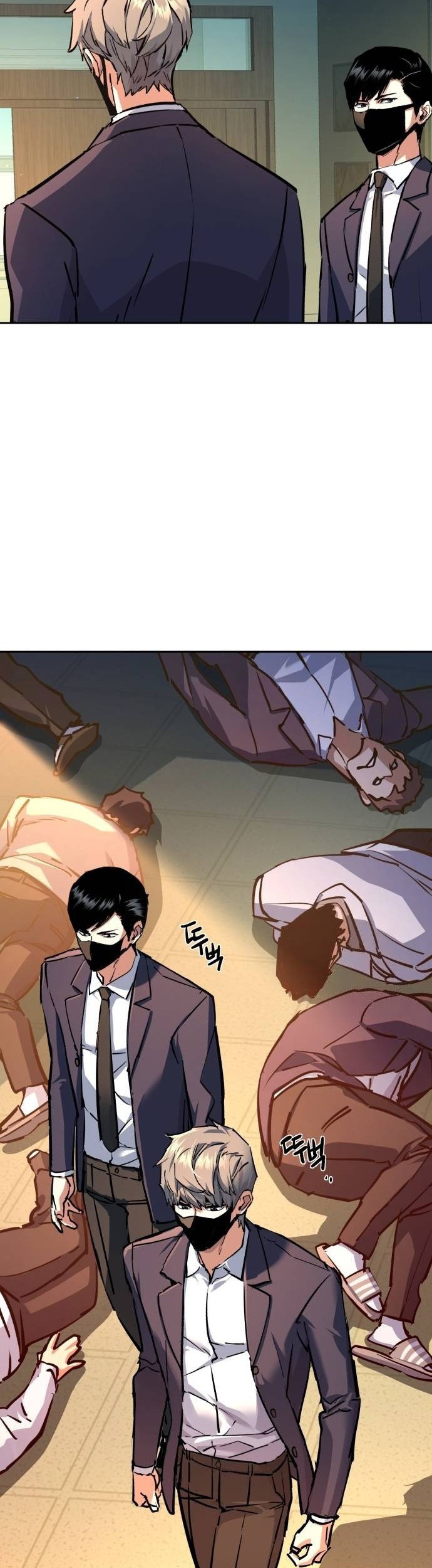 Mercenary Enrollment Chapter 198 Gambar 8