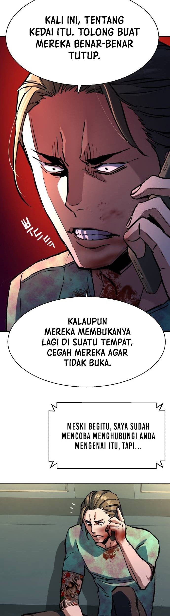 Mercenary Enrollment Chapter 198 Gambar 15