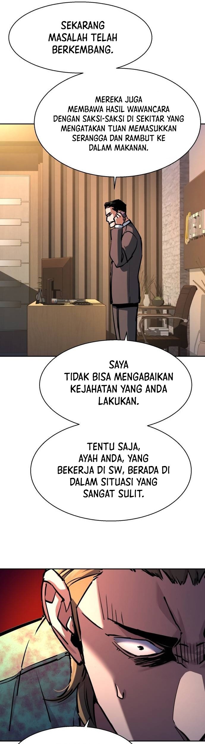 Mercenary Enrollment Chapter 198 Gambar 18