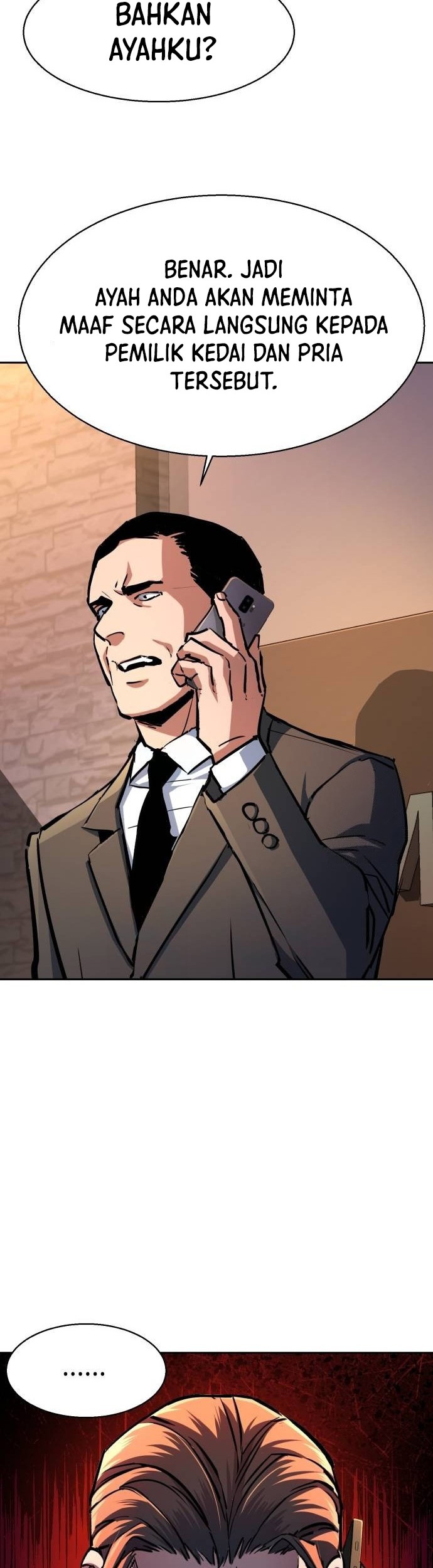 Mercenary Enrollment Chapter 198 Gambar 19