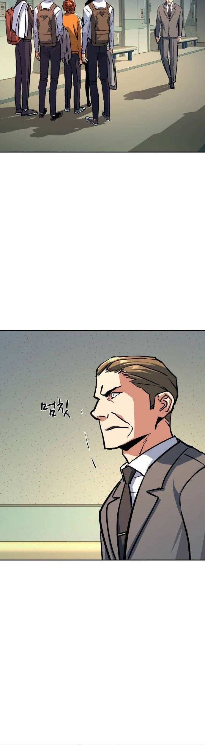 Mercenary Enrollment Chapter 198 Gambar 28