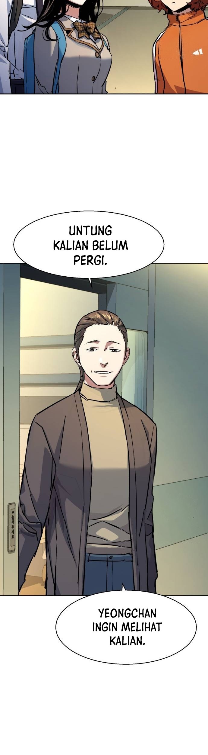 Mercenary Enrollment Chapter 198 Gambar 31