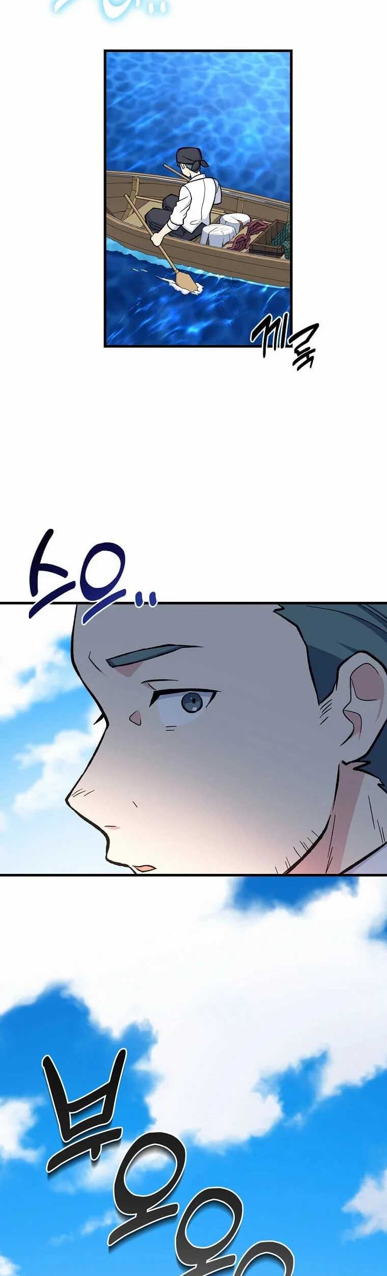 How a Former Pro Takes Advantage by Doing an Easy Job Chapter 86 Gambar 16