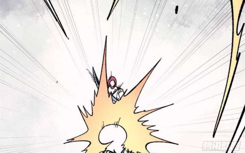 All Hail the Sect Leader Chapter 343 Gambar 28