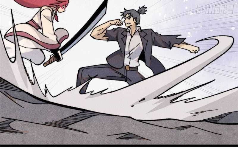 All Hail the Sect Leader Chapter 343 Gambar 20