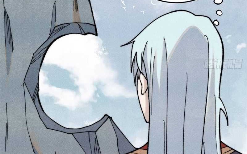 All Hail the Sect Leader Chapter 343 Gambar 37